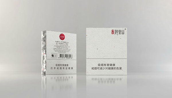 长沙包装设计